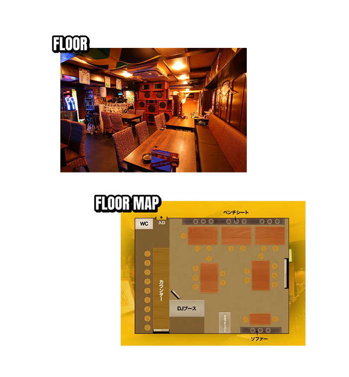 FLOOR / FLOOR MAP